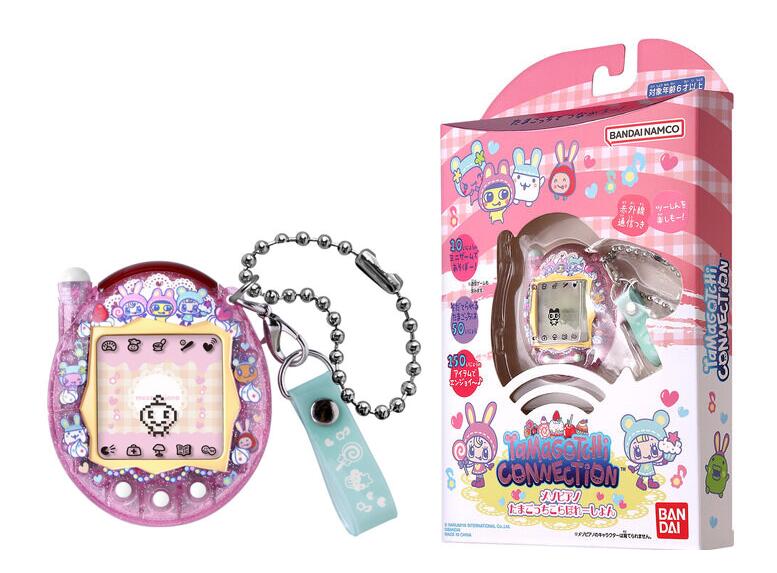 たまごっち メゾピアノ」の人気商品一覧 | 安い商品を通販サイトから