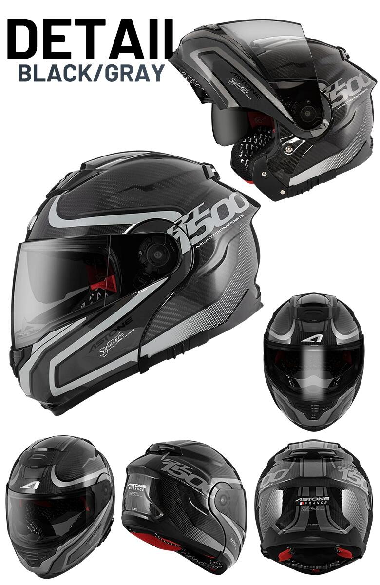 楽天市場】【在庫有り】カーボンヘルメット バイクヘルメット システム