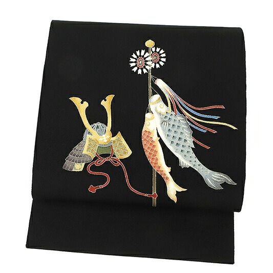 楽天市場】秀美 名古屋帯 十日町友禅 正絹 黒地 兜 鯉のぼり 端午の