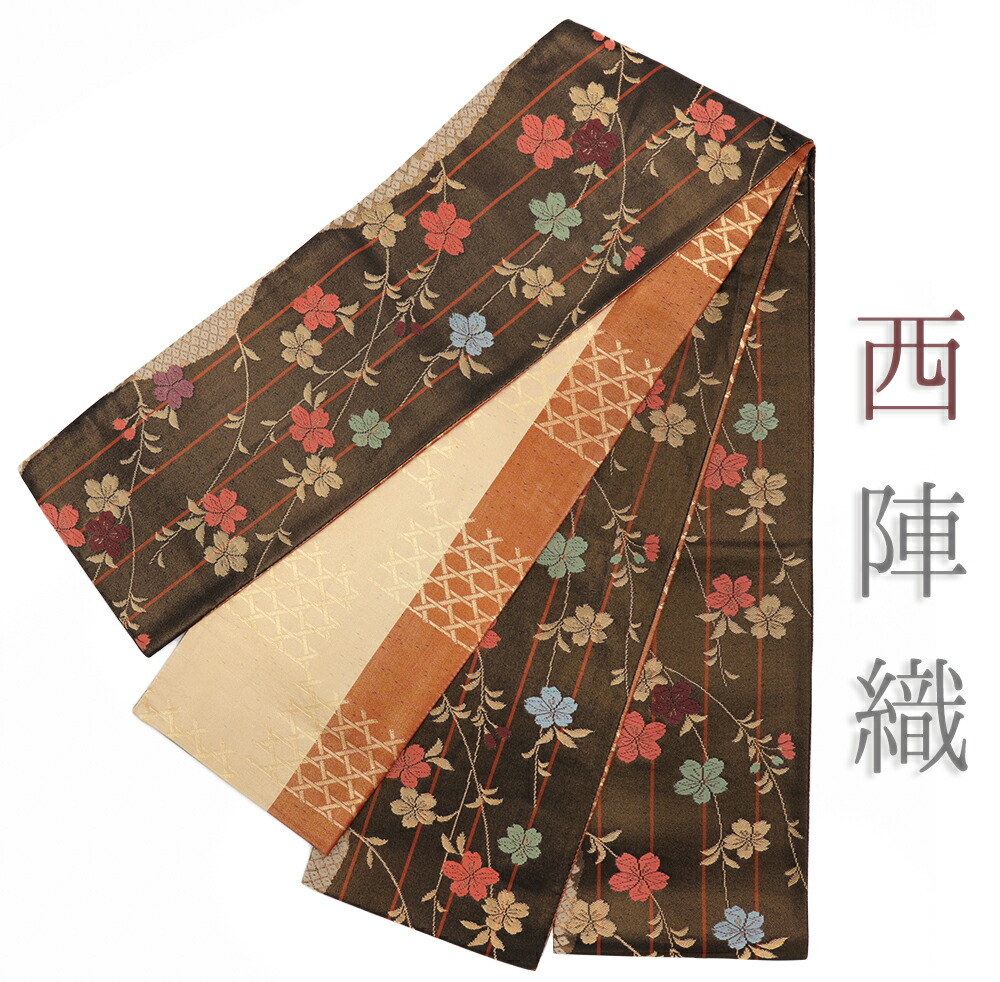 楽天市場】【 中古 】 半幅帯 唐織 茶 さくら 縞 中古 帯 リサイクル