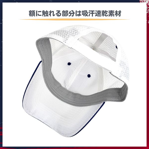 楽天市場】レビュー投稿で90日延長保証!!adidas サイドロゴ メッシュ