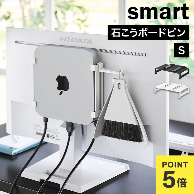 mac mini m2」の人気商品一覧 | 安い商品を通販サイトから探す - 価格.com