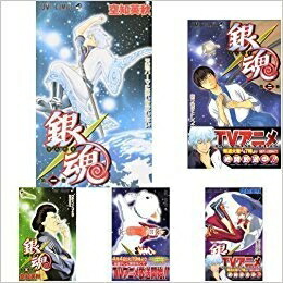 楽天市場】銀魂 70 巻の通販