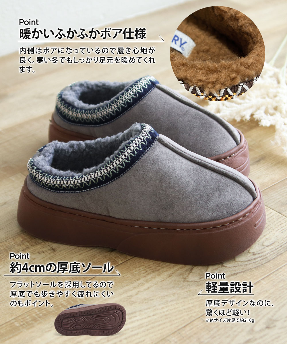 楽天市場】＼MAX90%OFFセール／ gerry サボサンダル レディース 厚底