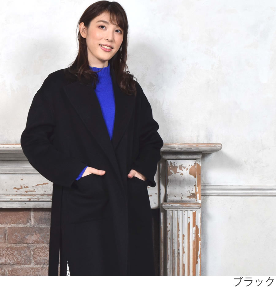 楽天市場】【 30％OFFクーポン】チェスターコート カシミヤコート