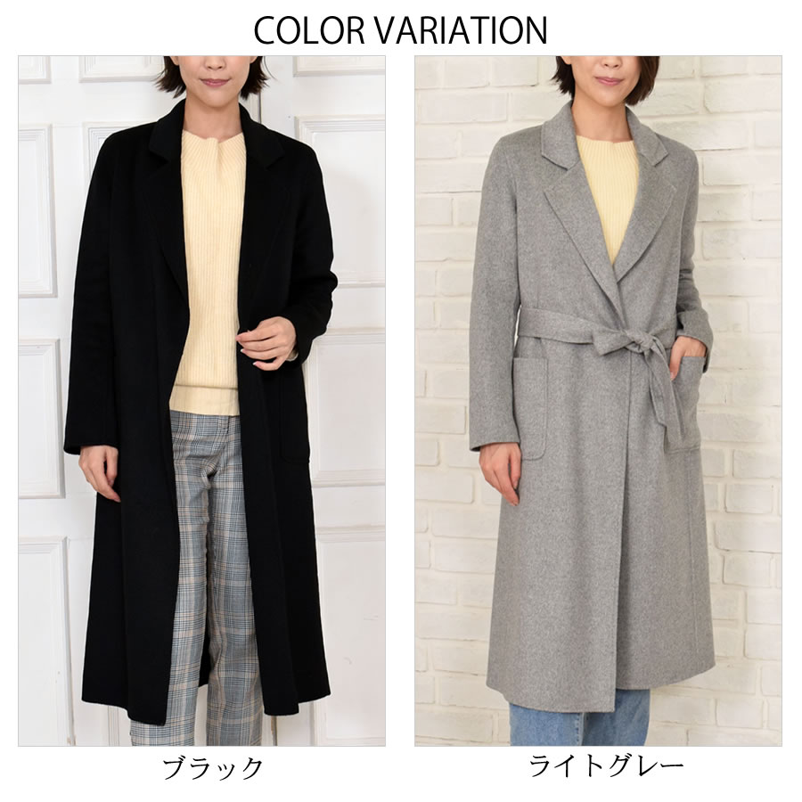 楽天市場】【 30％OFFクーポン】カシミヤ コート カシミア 100% コート