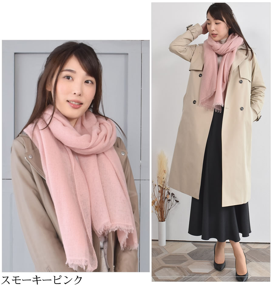 楽天市場】【10%OFFクーポン】カシミヤ ストール 生カシミヤ ストール