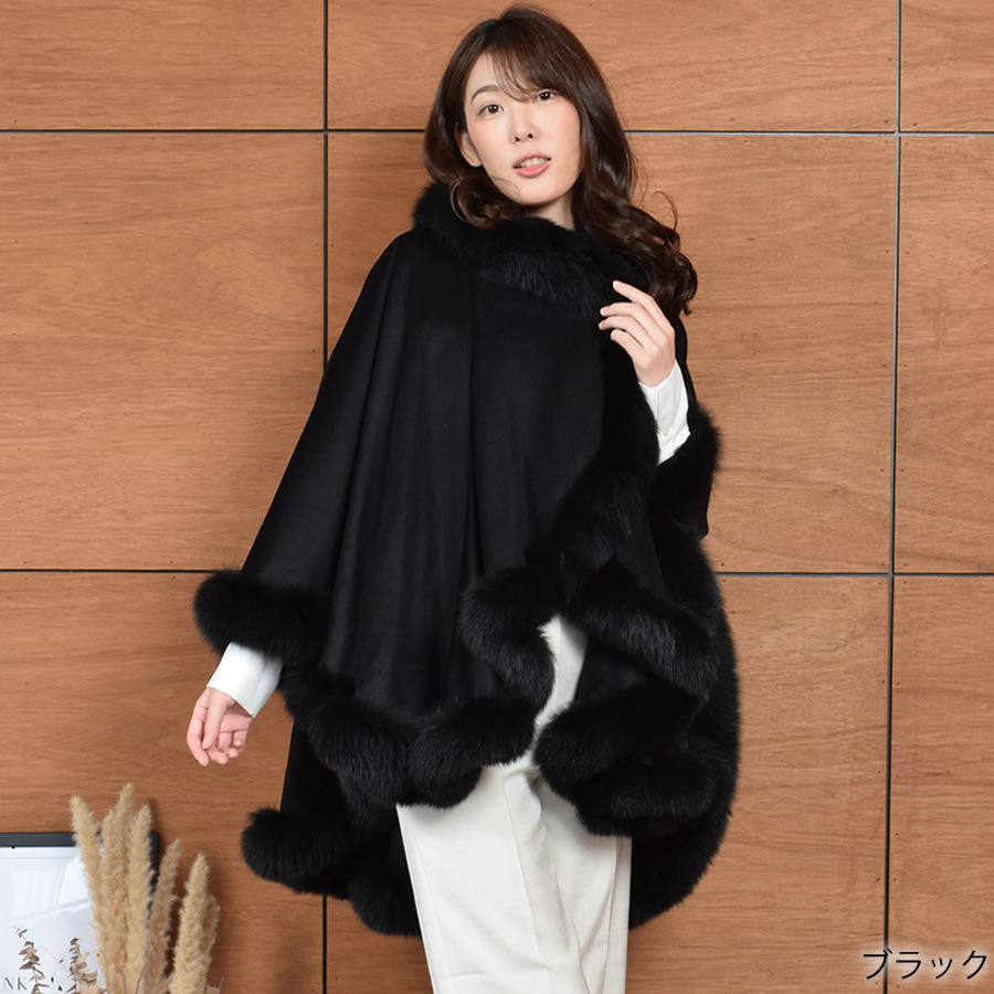 楽天市場】【 30％OFFクーポン】ケープ 日本製 カシミヤ 100％ SAGA