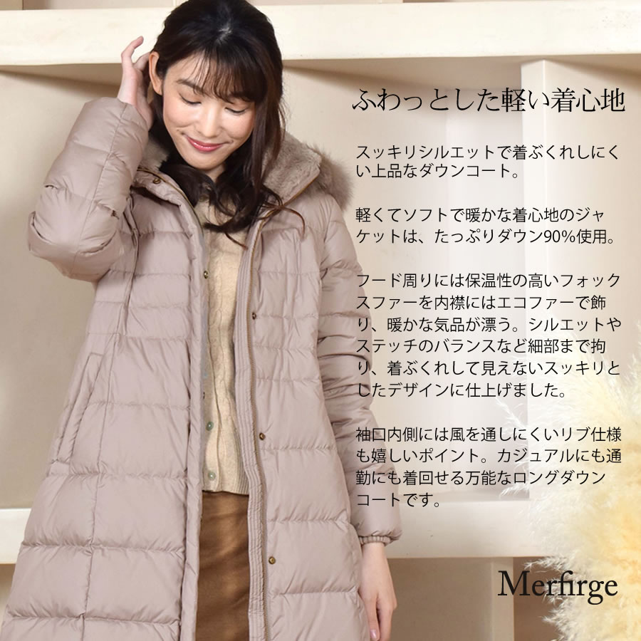 楽天市場】【 30％OFFクーポン】ダウンコート レディース セミ ロング