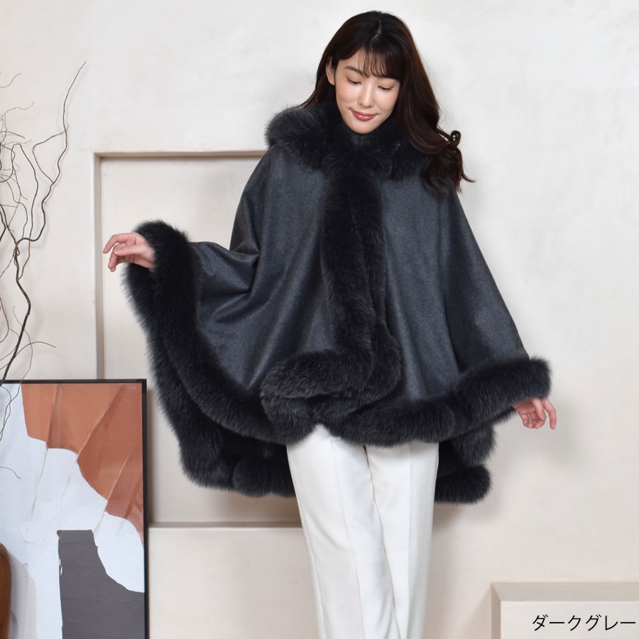楽天市場】【3日 20時~30％OFFクーポン】ケープ 日本製 カシミヤ 100