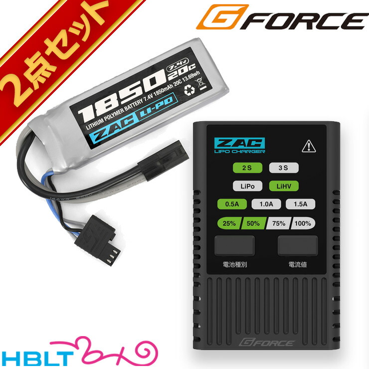 楽天市場】G−FORCE ZAC リポバッテリー 7.4V 1850mAh ミニS互換サイズ