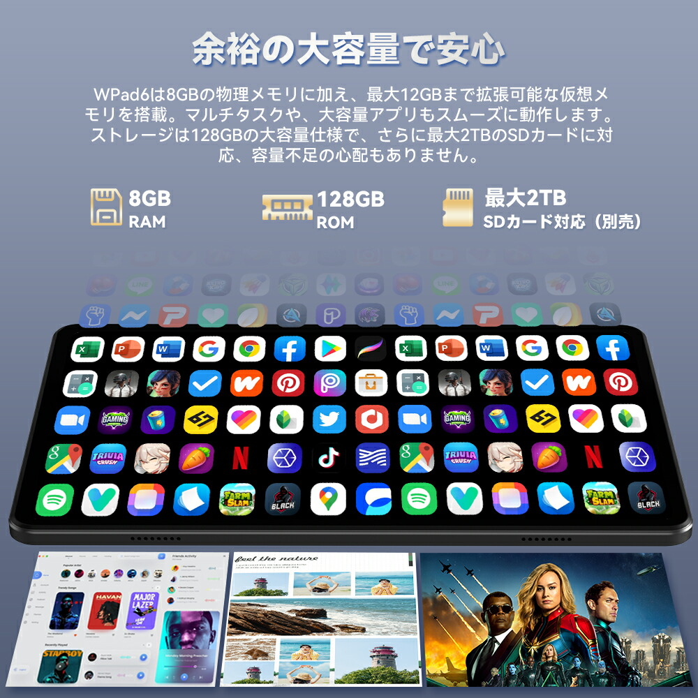 楽天市場】【クーポンで13999円+レビューで特典】FHD Android16 1920