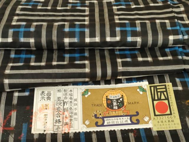 楽天市場】秋名 バラの通販