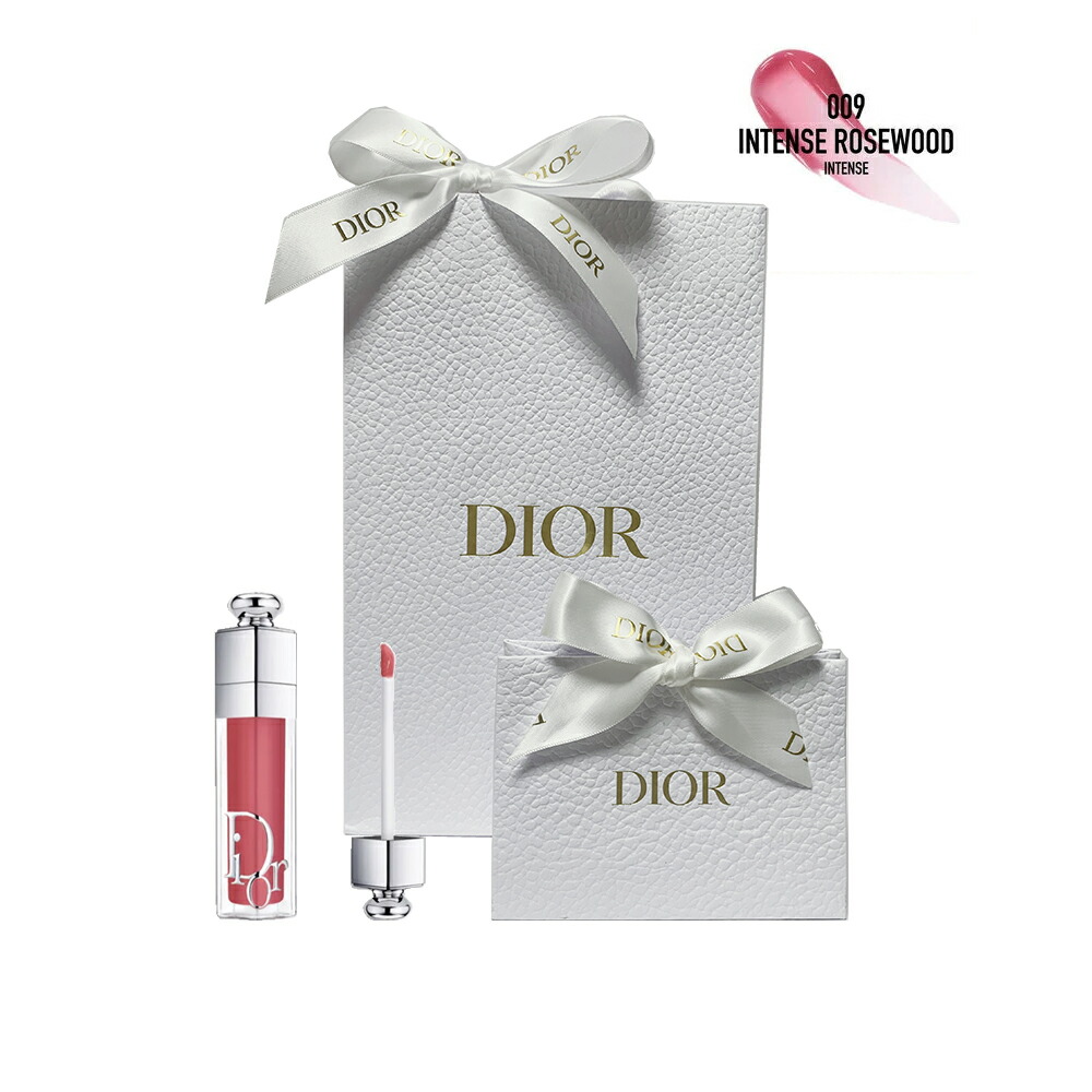 ディオール リップ セット」の人気商品一覧 | 安い商品を通販サイト