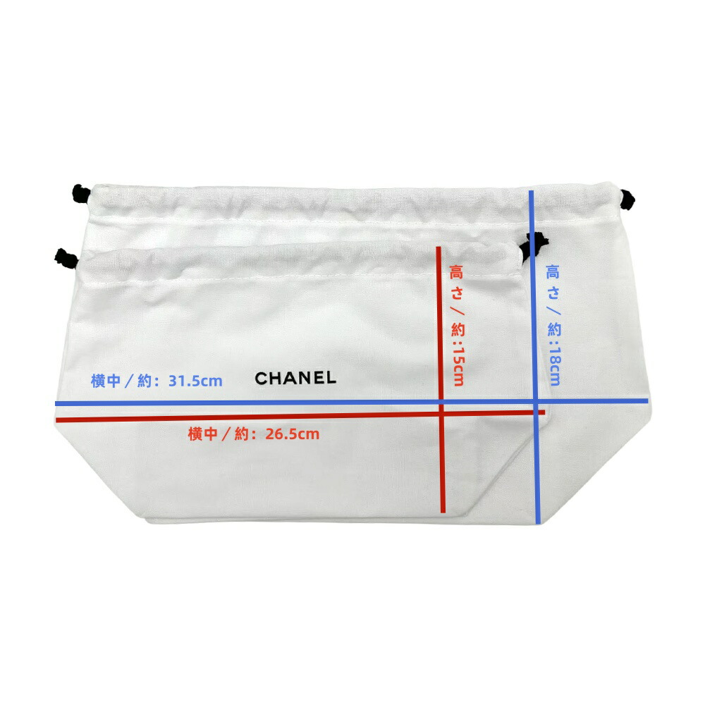 楽天市場】正規品 CHANEL /シャネル ロゴ入 オリジナル ポーチ 巾着型