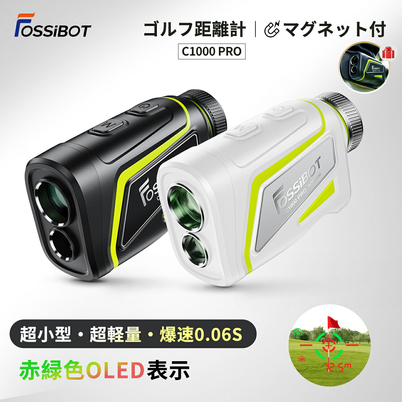 楽天市場】最短翌日配達☆【SS限定で18,980円＆エントリーで最大P9倍