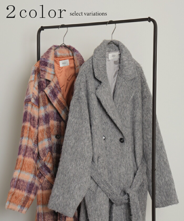 楽天市場】SALE コート チェスターコート シャギー レディース