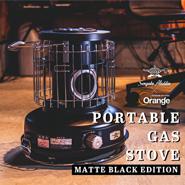 楽天市場】【スーパーセール限定クーポン配布中！】○Sengoku Aladdin