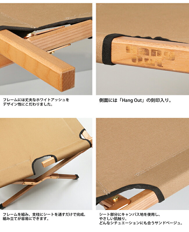 楽天市場】【スーパーセール限定クーポン配布中！】○Hang Out ハング