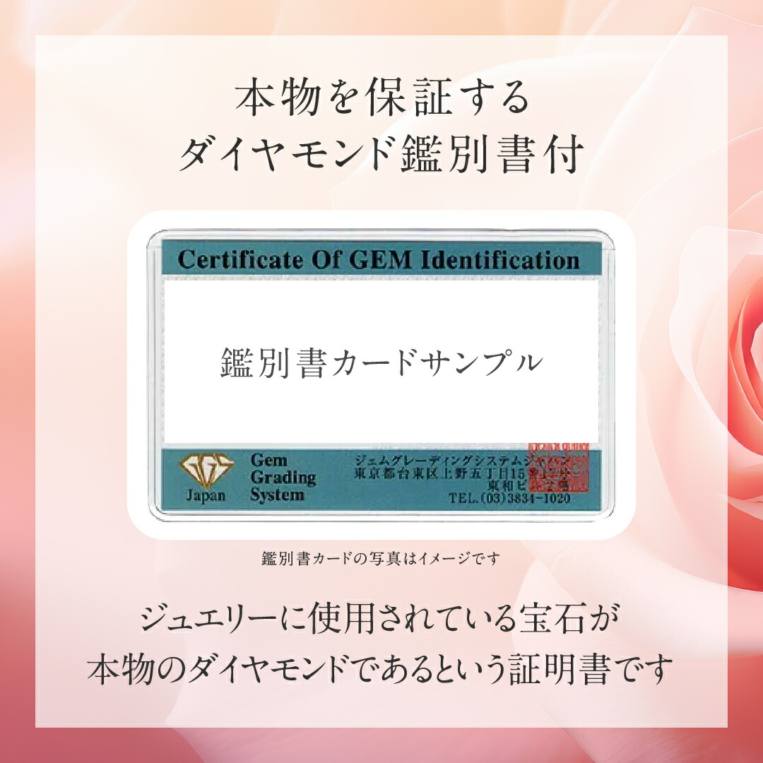 楽天市場】【送料無料】K18YG/PG ダイヤモンド ハート リング【カード
