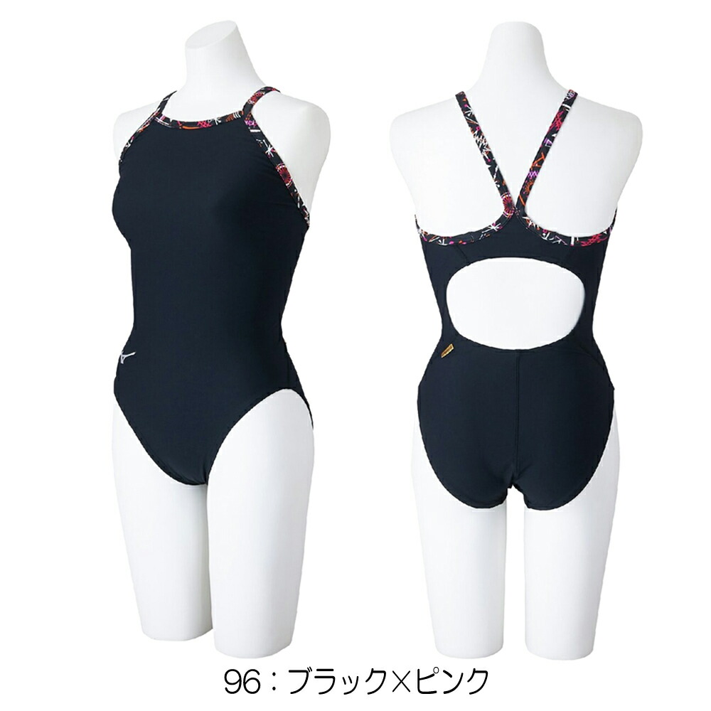 楽天市場】【店内商品3点以上でさらに3％OFFクーポン配布中】ミズノ