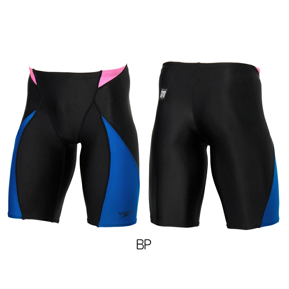 楽天市場】【店内商品3点以上でさらに3％OFFクーポン配布中】スピード