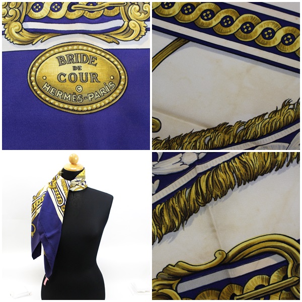 楽天市場】エルメス スカーフ カレ90 BRIDE DE COUR（法廷の勅