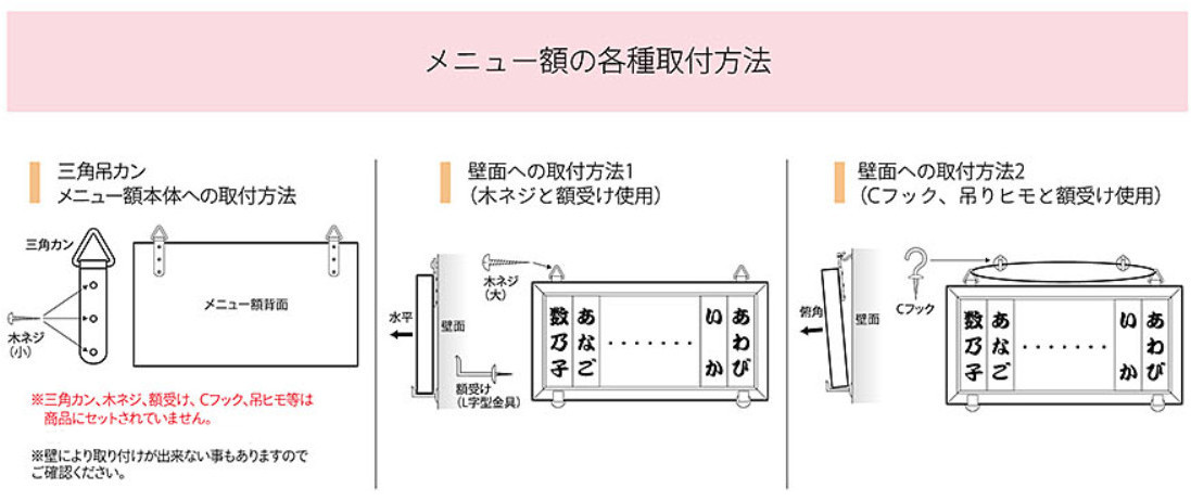 楽天市場】寿司 メニューボード 掲示板 案内板 標識 すし スシ