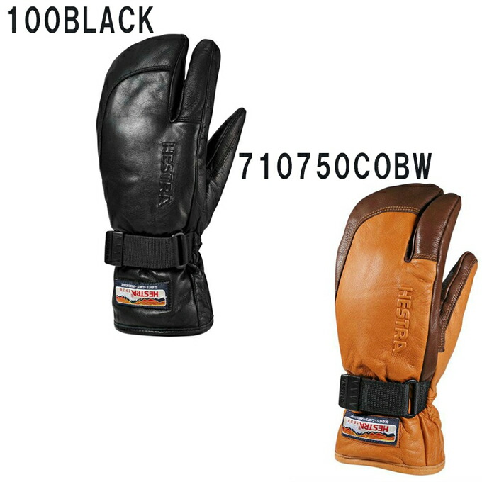 楽天市場】【全品対象最大300％ポイント還元＆10％OFF！ 3/4 20:00〜3