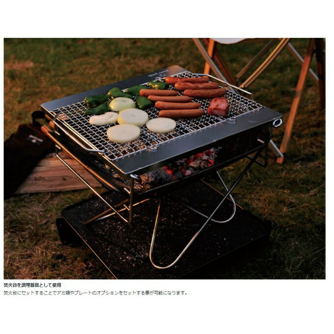 楽天市場】スノーピーク 焚き火台 焚火台グリルブリッジ M ST-033GBR
