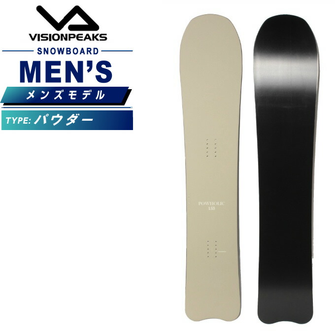 楽天市場】【全品対象最大3万ポイント還元＆10％OFF！ 3/4 20:00〜3/11