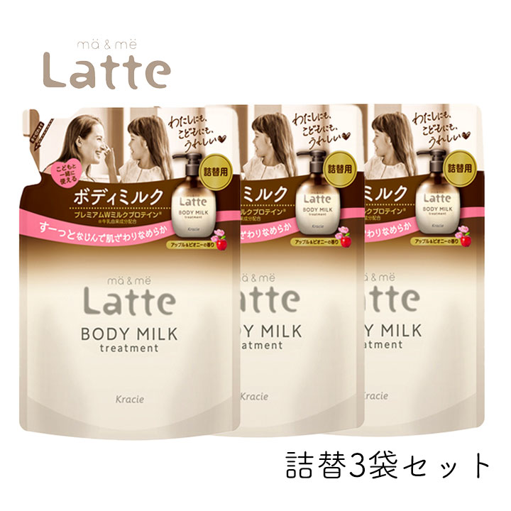 楽天市場】【最大333円割引☆スーパーセールクーポン配布中】マー