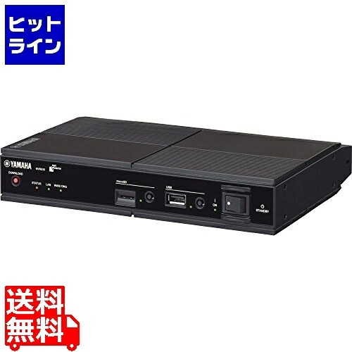 楽天市場】yamaha nvr-510（メーカーヤマハ）（有線LAN｜ネットワーク