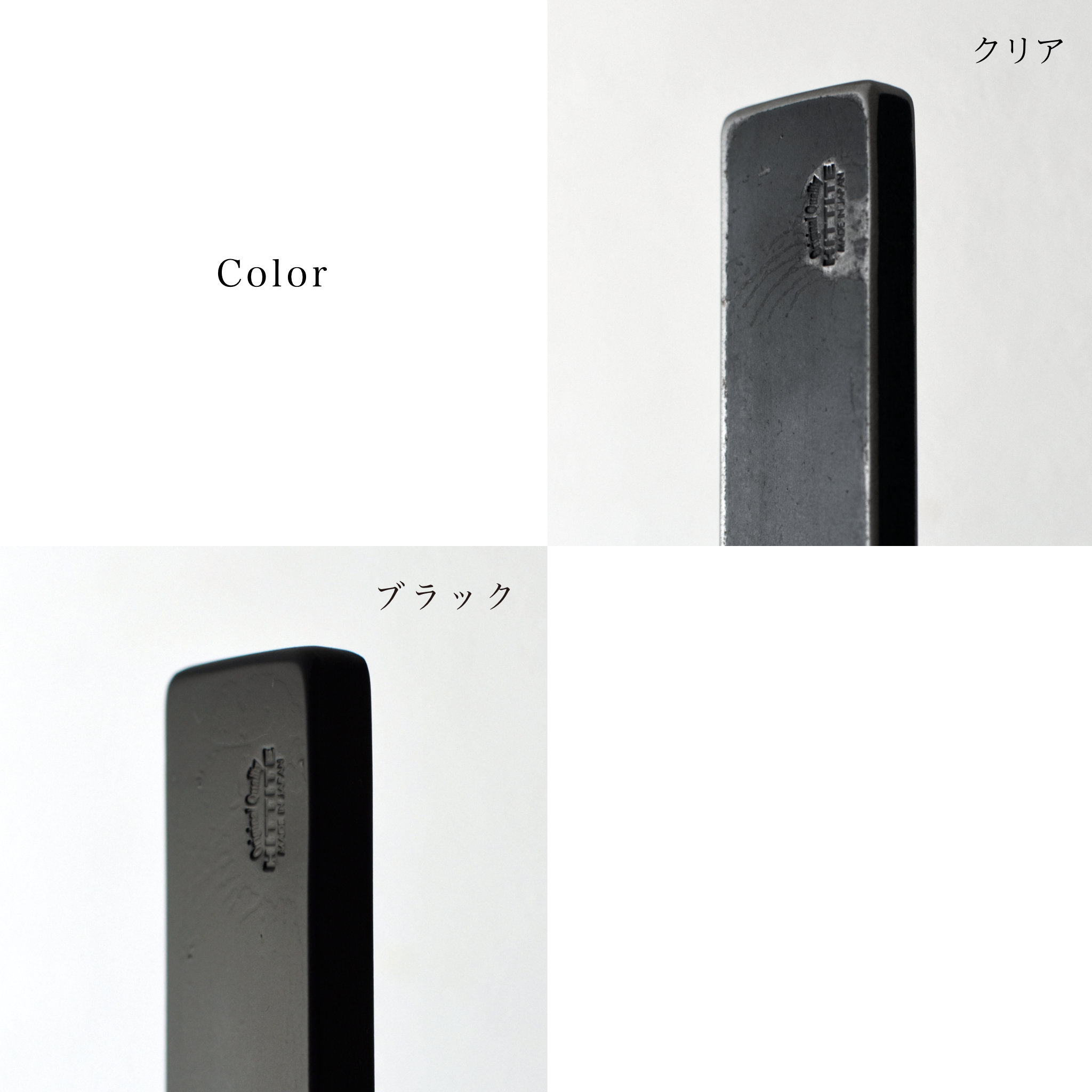 楽天市場】文鎮アイアン ブラック シルバー 国産 自社工場直送 職人