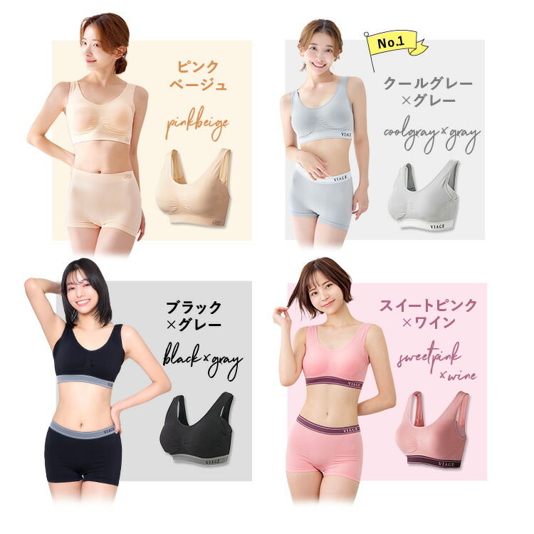 楽天市場】累計1,000万枚突破 公式 【3枚セット】 VIAGE ビューティ