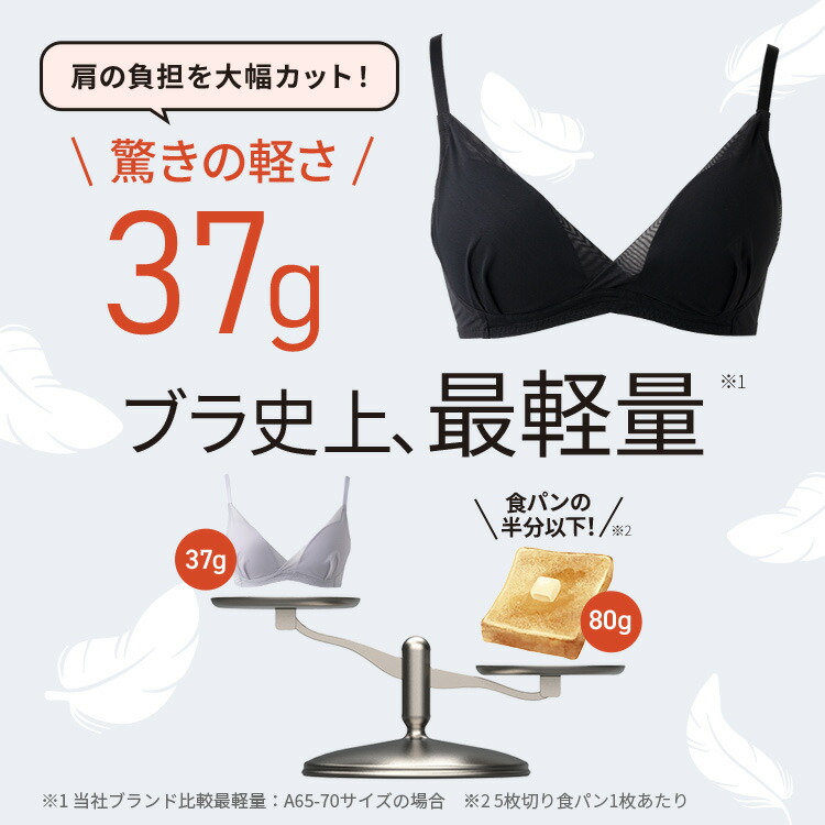 楽天市場】3/4 20時～【ポイント10倍以上確定】公式 TOLEETY トゥリー