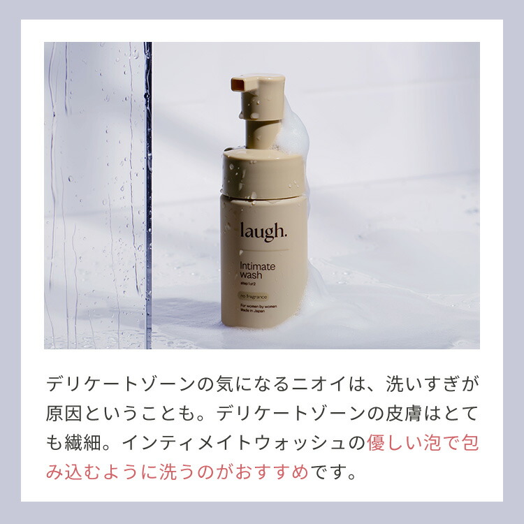 楽天市場】3/4 20時～【ポイント10倍以上確定】【定期初回1,049円OFF