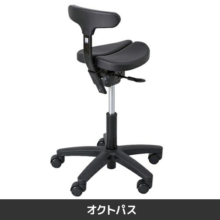 楽天市場】アーユル・チェアー オクトパス ハイレンジ 高座面 学習椅子