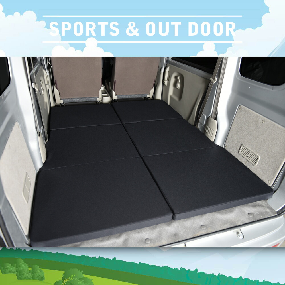 楽天市場】【スーパーSALE速報】最大4,500円クーポン出現 エブリイ