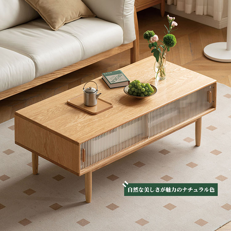 楽天市場】【受注生産商品】無垢材 ローテーブル 小さめ 和室テーブル
