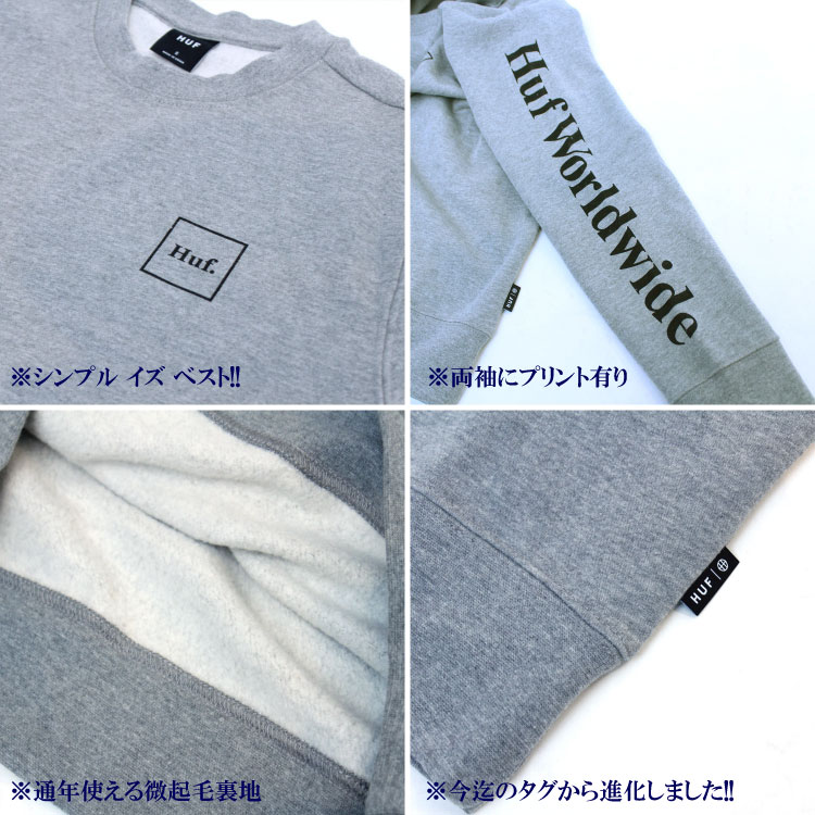 楽天市場】HUF ハフ トレーナー 長袖 スウェット クルーネック 全3色