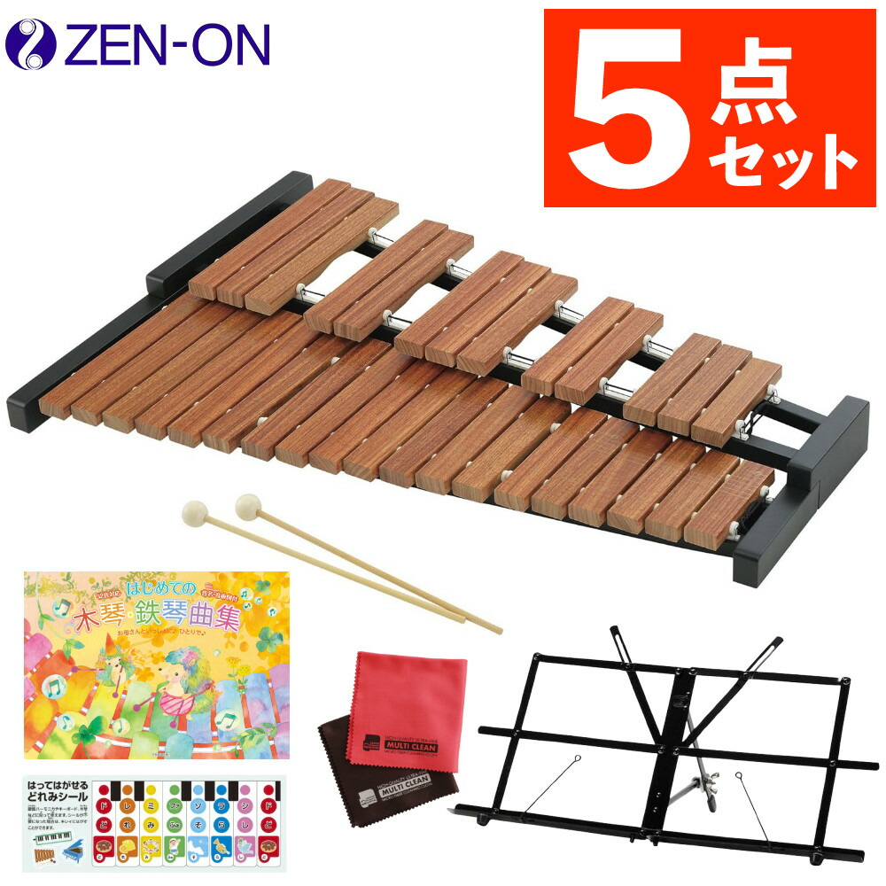 楽天市場】ゼンオン zx 32 bkの通販