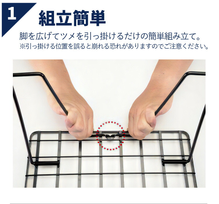 楽天市場】【ラック4台＆天板セット】 ユニフレーム フィールドラック