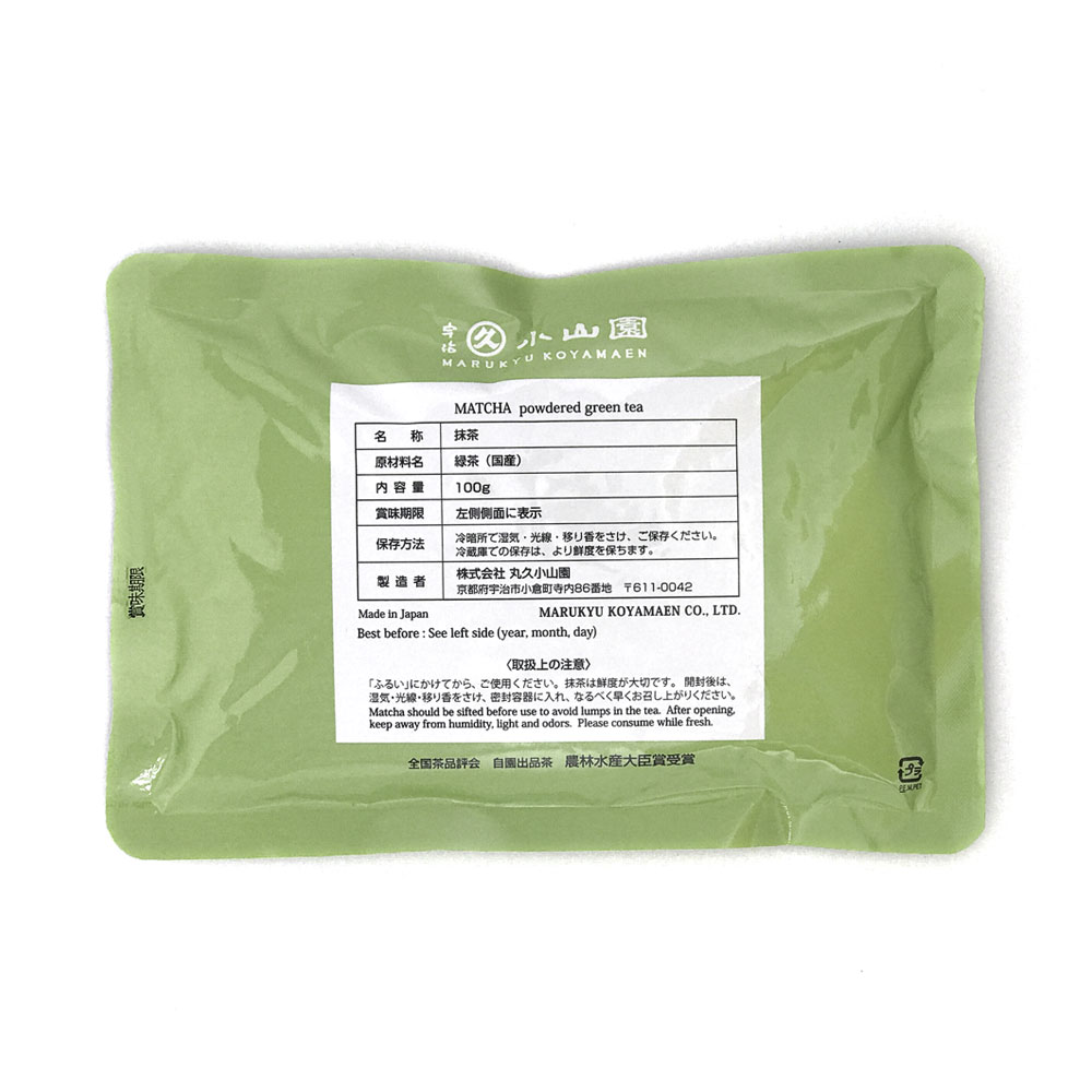 楽天市場】抹茶 粉末 丸久小山園 青嵐 あおあらし 100g ＜ 正規販売店