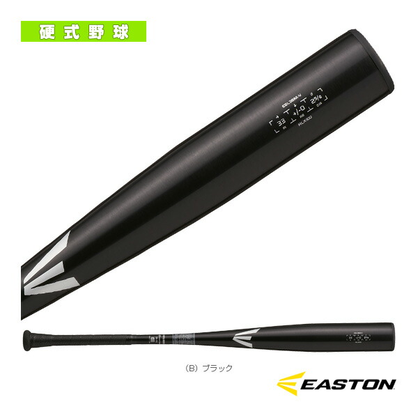 楽天市場】ブラックマジック BLACK MAGIC ALX100 中学硬式用金属製