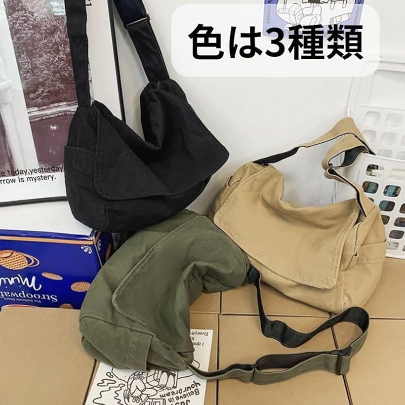 楽天市場】ニュースペーパーバッグ キャンバス生地 2way ヴィンテージ