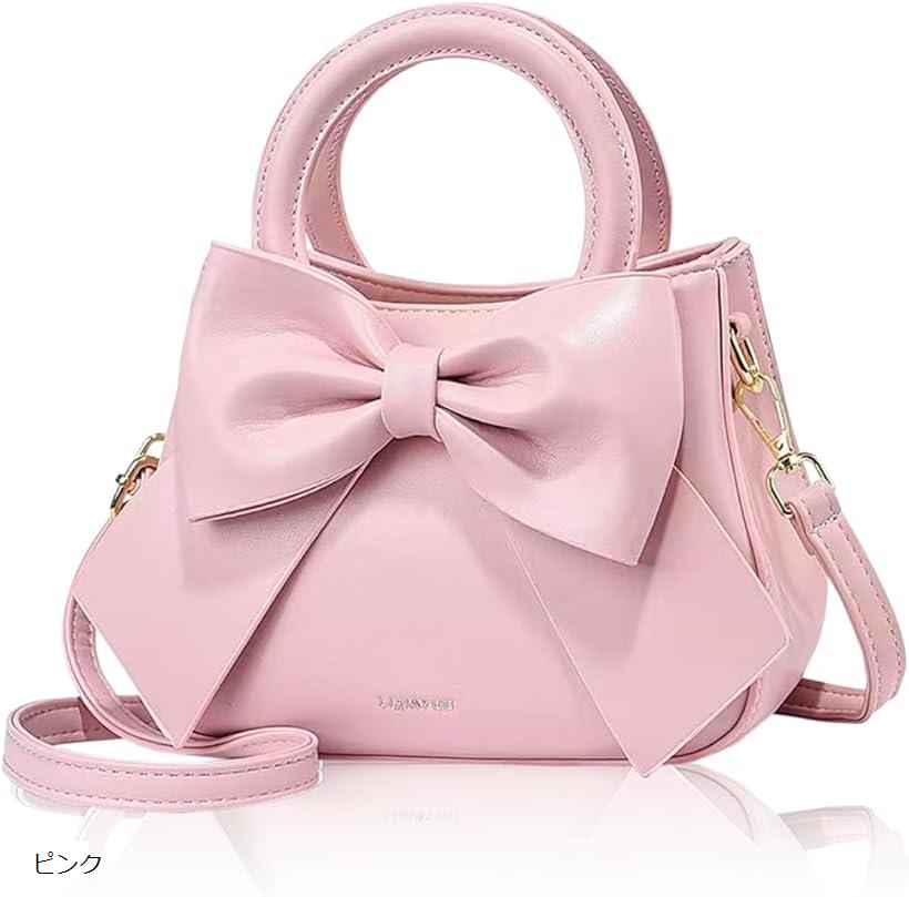 楽天市場】ショルダーバッグ レディース 斜めがけ ハンドバッグ 肩掛け