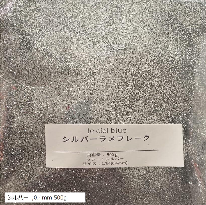 楽天市場】ラメ フレーク 塗装 ホログラム キラキラ カスタムペイント
