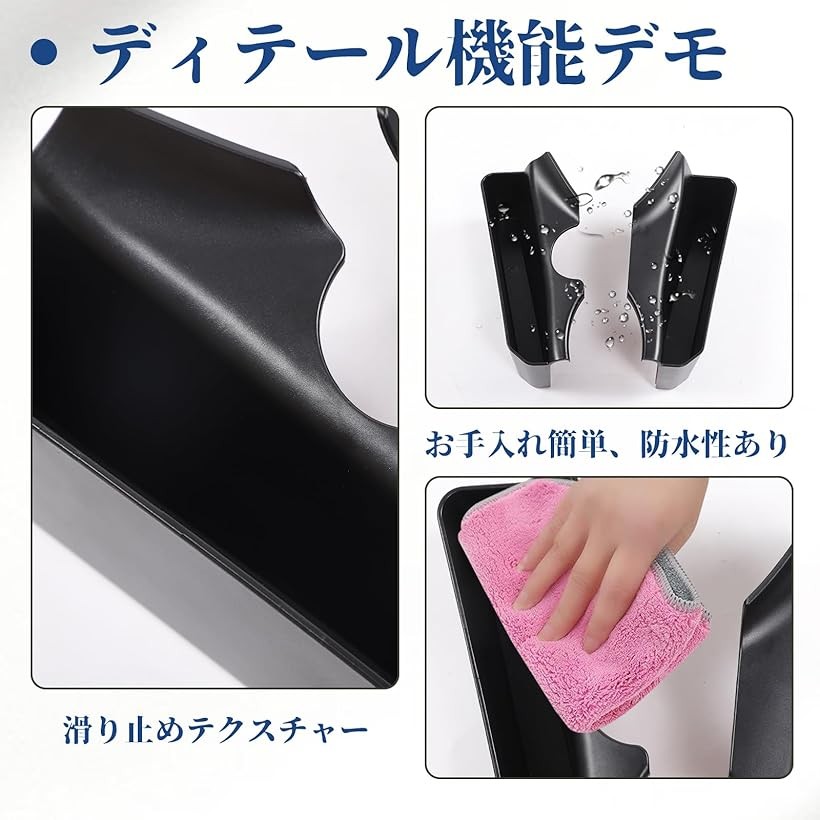 楽天市場】新型 フィアット 500 2016～2024に適用 収納ボックス