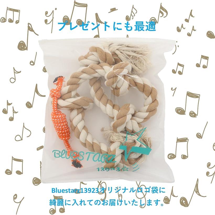 楽天市場】【楽天ランキング1位入賞】Bluestarz13923 中型犬 大型犬用